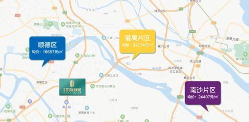 泉州城建爆料事件最新消息,最新进展及影响揭秘